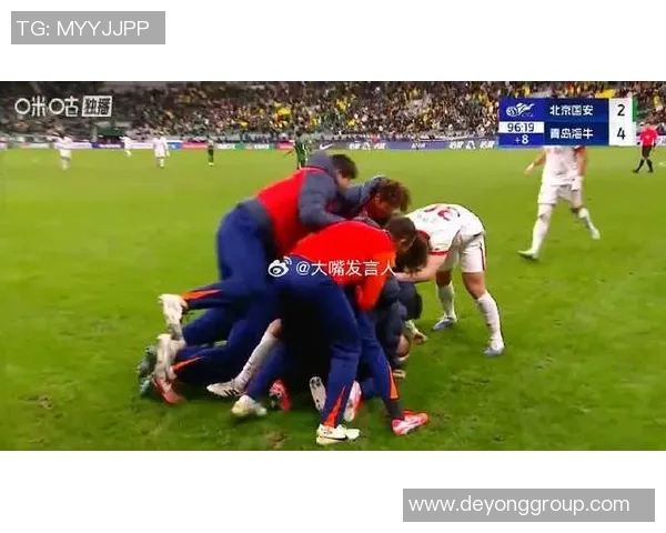 首尔与北京国安激战正酣赛果揭晓引发球迷热议